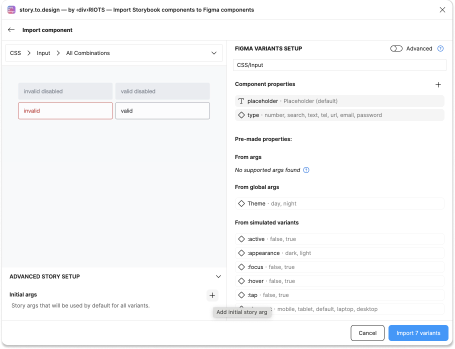 Defining initial args