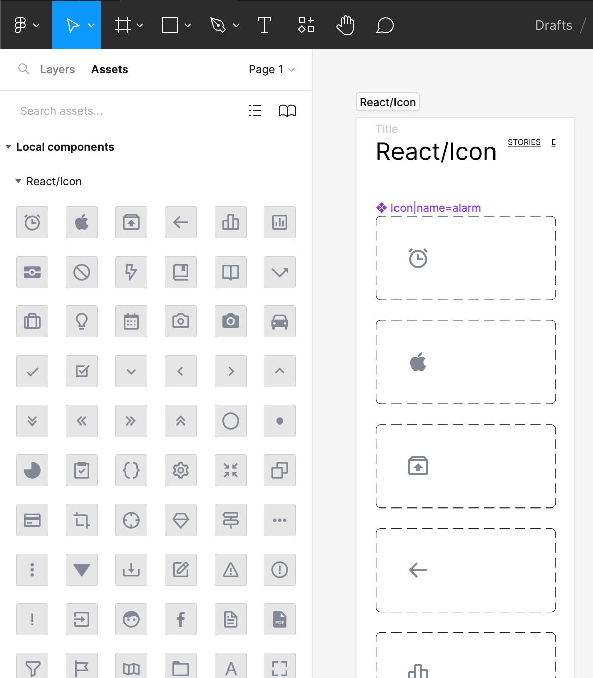 Location of the global configuration screen