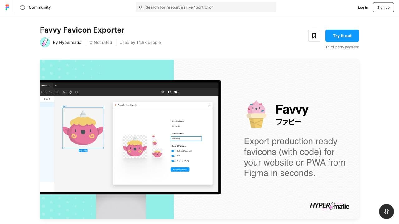 screenshot ofFavvy Favicon Exporterplugin page in Figma