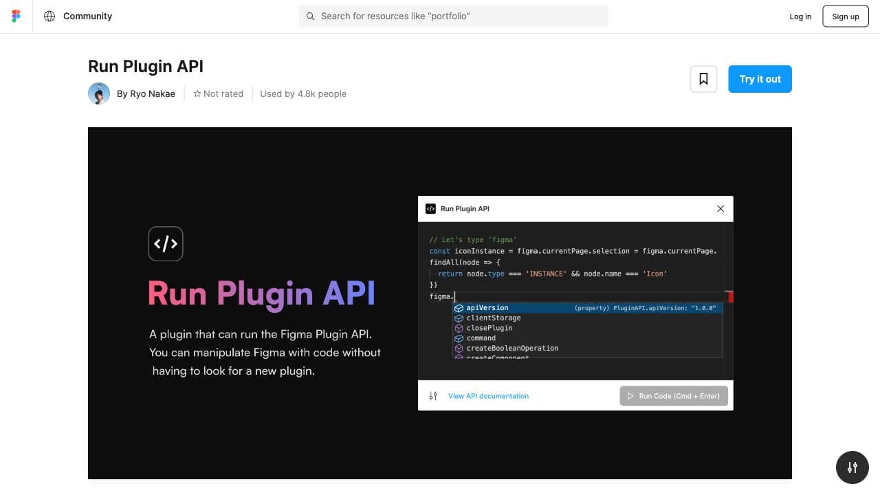screenshot ofRun Plugin APIplugin page in Figma