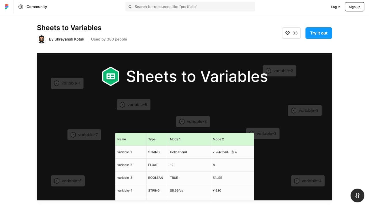 screenshot ofTurn Google Sheets into Figma variablesplugin page in Figma